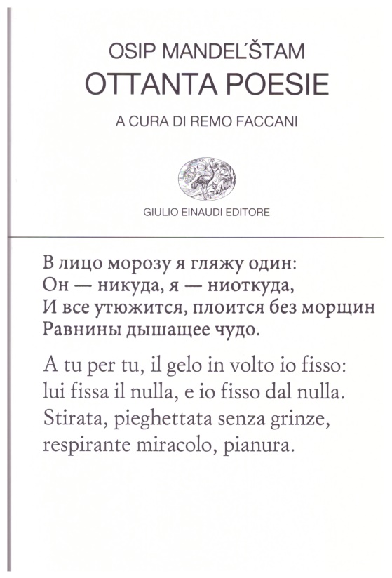 C:\Users\Galileo 2018\Documents\Scan\Mandelstam Ottanta poesie.jpg